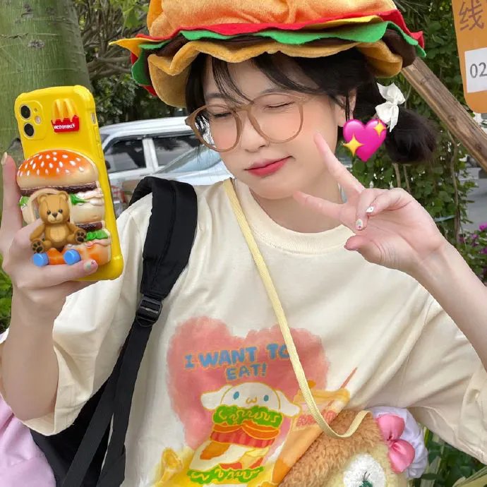 藏匿者